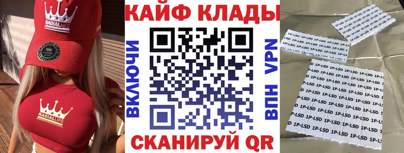 Где купить наркотики Покров ГАШ  A PVP  МЕФ  МЕТАДОН  Канабис 