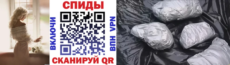 АМФЕТАМИН Розовый  где купить наркоту  Покров 