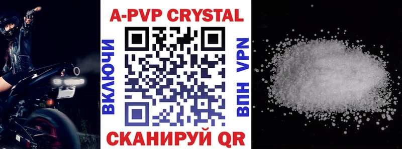 Alfa_PVP мука  мориарти телеграм  Покров  МЕГА маркетплейс 