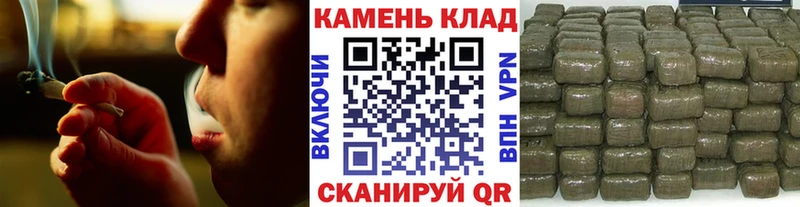 kraken маркетплейс  как найти наркотики  Покров  ГАШИШ убойный 
