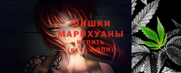 MESCALINE Аркадак