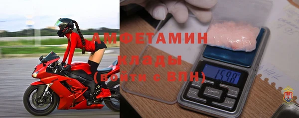мяу мяу мука Арсеньев