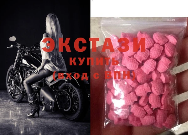 мяу мяу мука Арсеньев