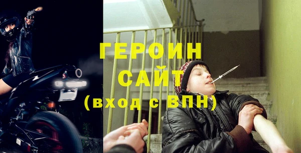 мяу мяу мука Арсеньев