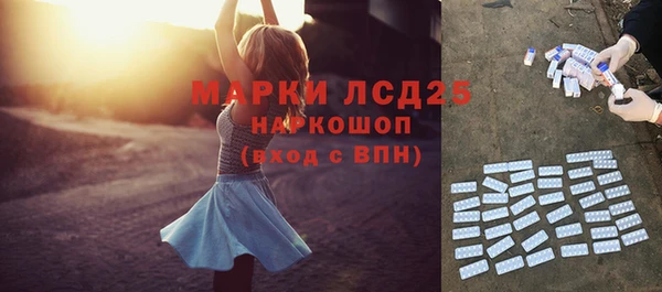 мяу мяу мука Арсеньев