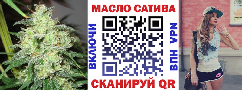 Дистиллят ТГК Wax  Покров 