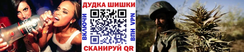 Конопля SATIVA & INDICA  ссылка на мегу ONION  Покров 